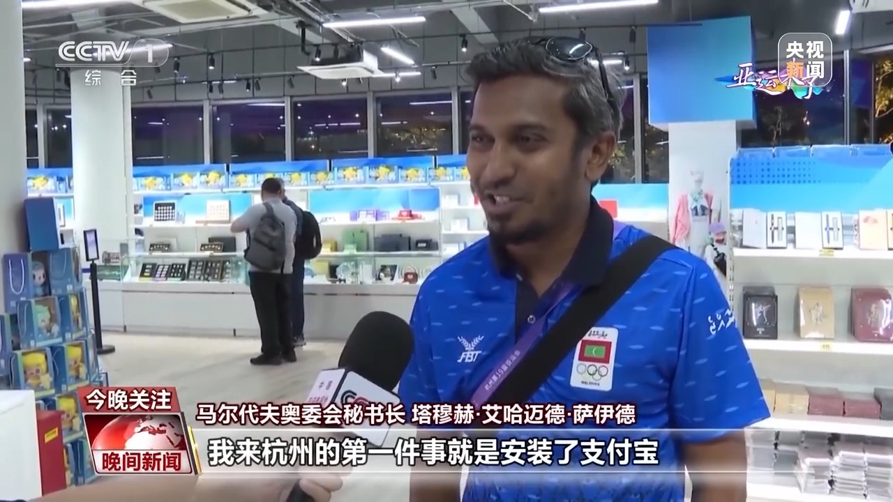捕鱼大师官网